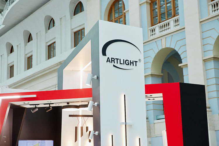 Выставочный стенд компании ARTLIGHT, АРХ Москва 2020 - освещение рис.9
